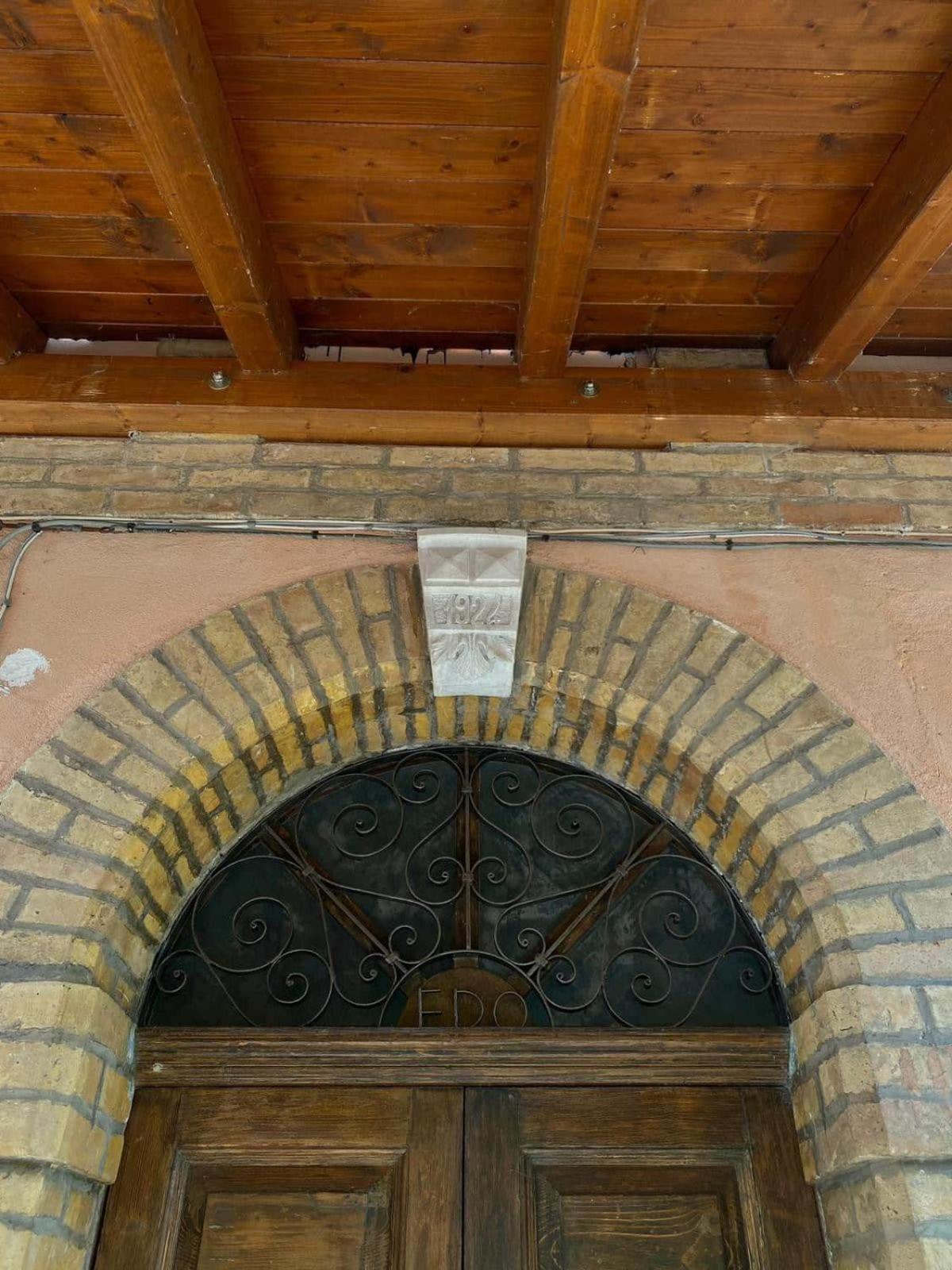 Alloggio Intero In Casa Contadina Nel Verde Ai Piedi Della Majella - Agricasa Caprafico Casoli  Extérieur photo